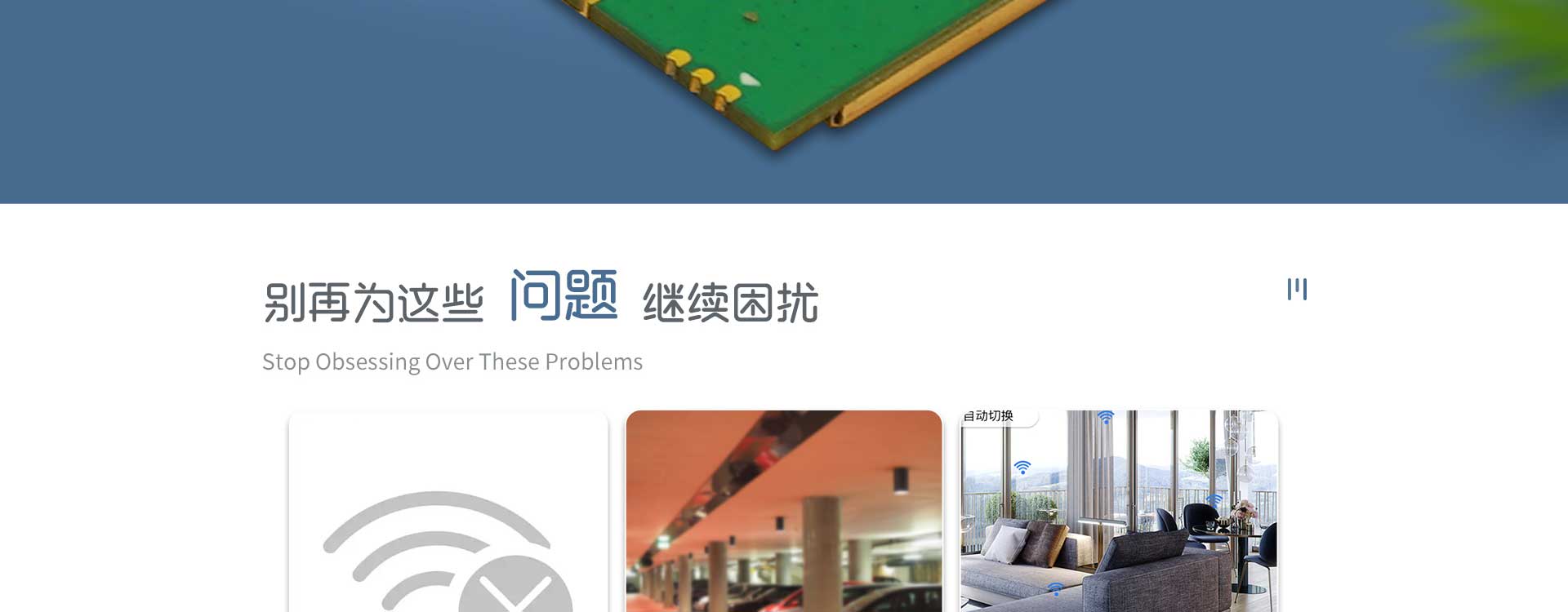 15km遠(yuǎn)距離無(wú)線收發(fā)模塊wifi模組CSW2203