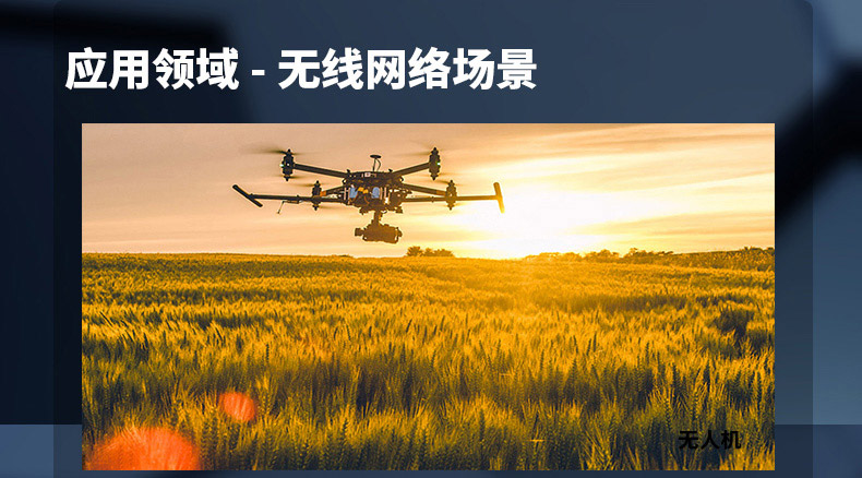 云望物聯(lián)遠(yuǎn)距離wifi傳輸LR-WiFi模塊，CR100A 8公里無線傳輸模塊收發(fā)模組