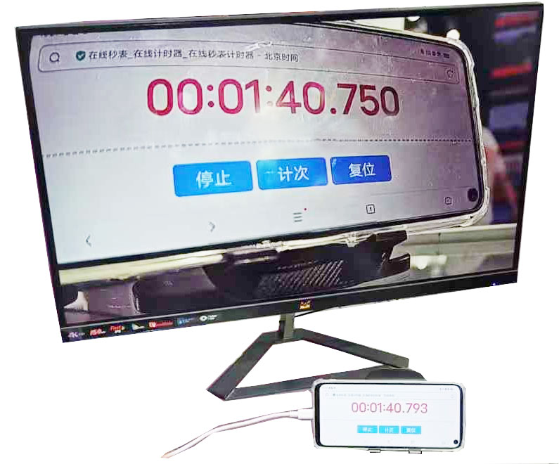 數(shù)圖遙一體超低延時數(shù)字圖傳方案