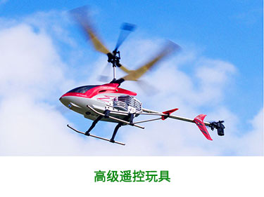 珠海航展開幕業務指導，這款無人機(jī)瞬間成為“網(wǎng)紅”