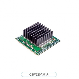 16KM遠(yuǎn)距離通信模塊wifi模組CSW520A